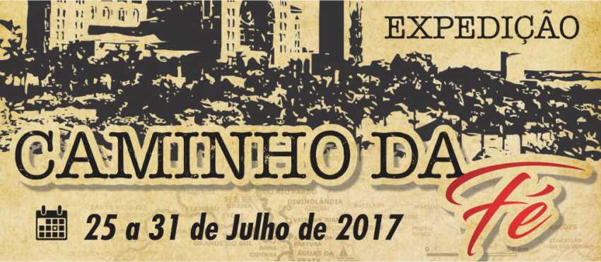 expedicao-caminho-da-fe-2017-f