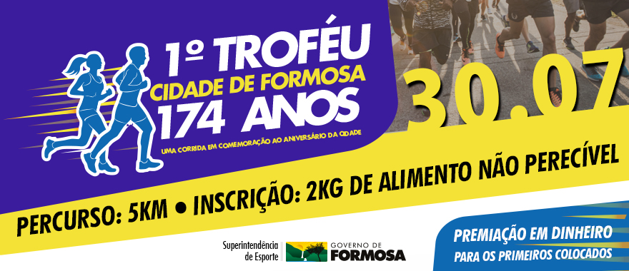 trofeu-cidade-de-formosa-2017-f