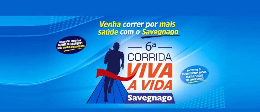 corrida-savegnago-2017-f