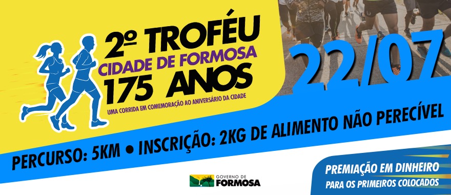 trofeu-cidade-de-formosa-p