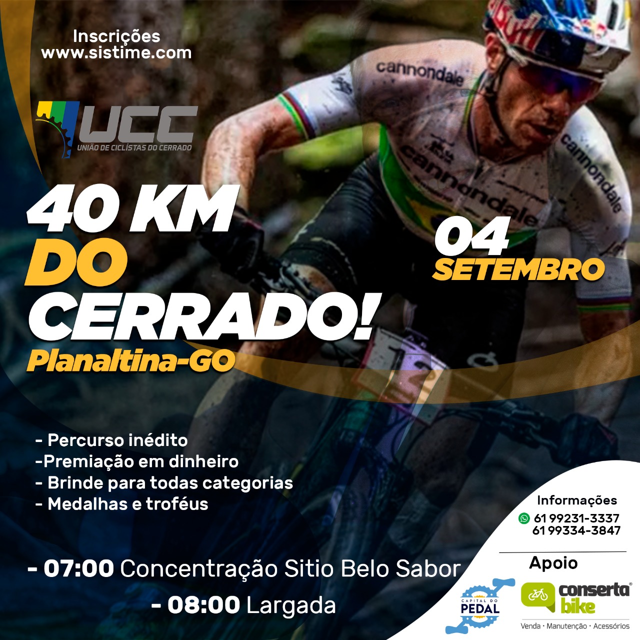 40-km-cerrado-2022-banner