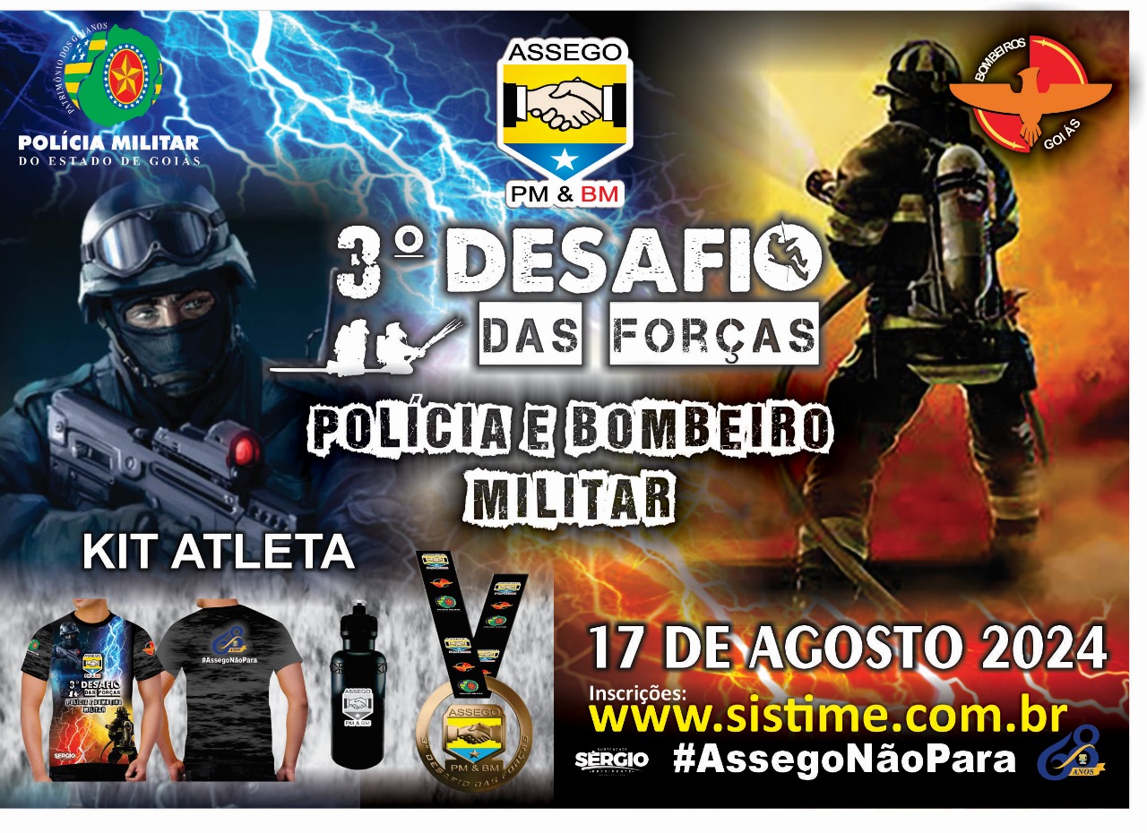 desafio-das-forcas-2024-banner